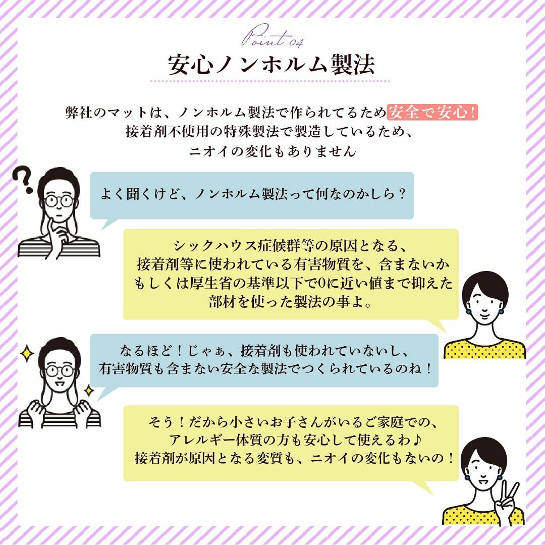 【色: ウェーブ・サンドブラック】フリーリー カーペット ラグ 滑り止め付 選べ インテリア/住まい/日用品のラグ/カーペット/マット(ラグ)の商品写真