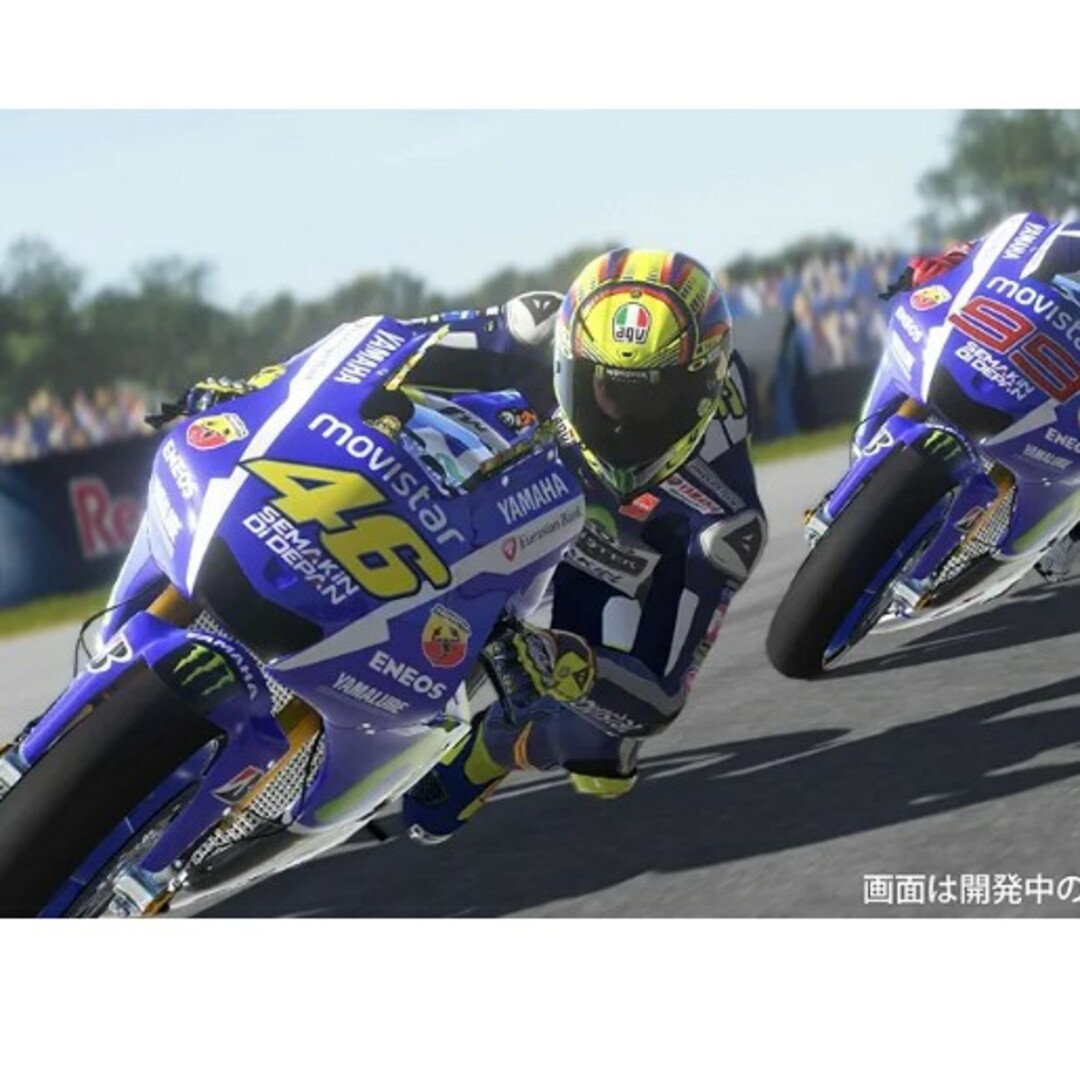 PlayStation4(プレイステーション4)の【まとめ買い歓迎】RIDE4 エンタメ/ホビーのゲームソフト/ゲーム機本体(家庭用ゲームソフト)の商品写真