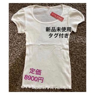 新品未使用　タグ付　レディース  Tシャツ　FIL FEE(FIL MAGIE)(Tシャツ(半袖/袖なし))