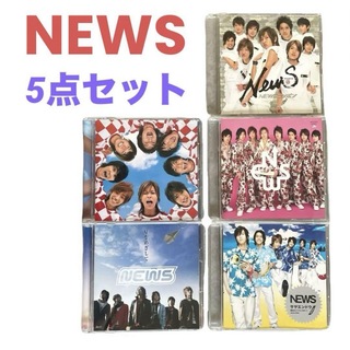 NEWS - NEWS❤CD　5枚セット　まとめ売り　特典　ジャニーズ　ニュース　即購入可能