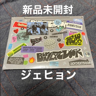 BOYNEXTDOOR HOW? Sticker ver  ジェヒョン(K-POP/アジア)