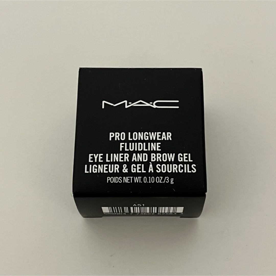 MAC(マック)のM.A.C プロ ロングウェアフルイッドライン アイライナージェル ブラシ209 コスメ/美容のベースメイク/化粧品(アイライナー)の商品写真