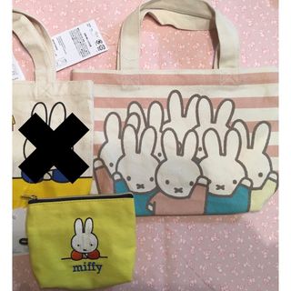 ミッフィー(miffy)のミッフィー　トートバッグ　ティッシュポーチ　まとめ売り(キャラクターグッズ)