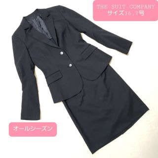 スーツカンパニー(THE SUIT COMPANY)のザ・スーツカンパニー　セットアップ　ジャケット　スカート　無地　7号　36 S(スーツ)