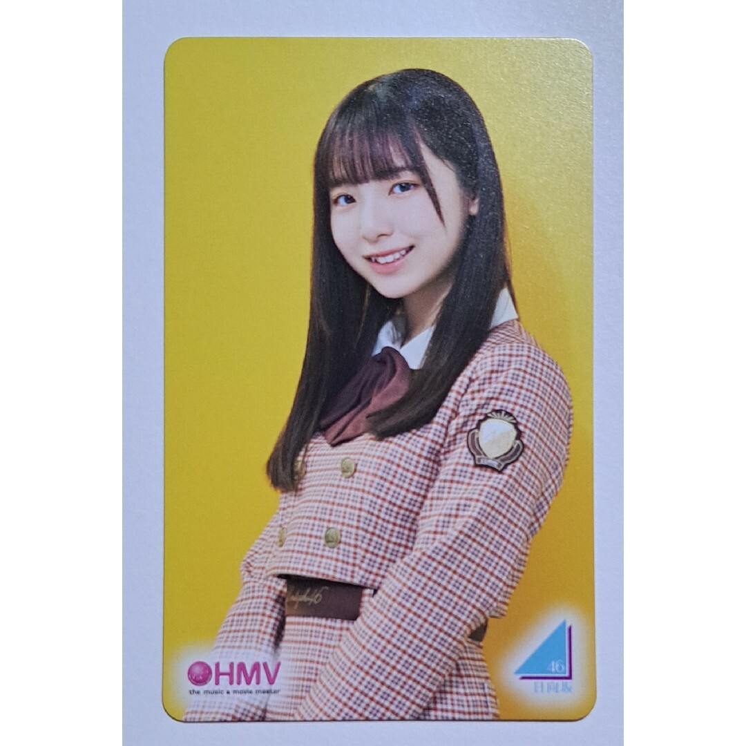 日向坂46(ヒナタザカフォーティーシックス)の日向坂46 渡辺莉奈 脈打つ感情 HMV クーポンカード 送料込み エンタメ/ホビーのタレントグッズ(アイドルグッズ)の商品写真