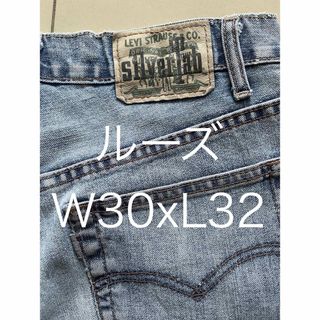 シルバータブ(SILVER TAB（Levi's）)のシルバータブ/デニム/ルーズ/Loose/W30xL32/極太/オーバーサイズ(デニム/ジーンズ)