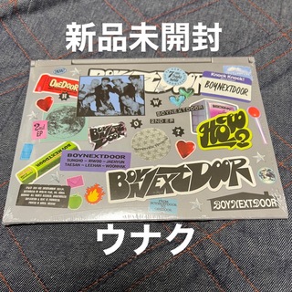 BOYNEXTDOOR HOW? Sticker ver  ウナク(K-POP/アジア)