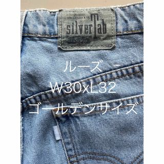 シルバータブ(SILVER TAB（Levi's）)のシルバータブ/デニム/ルーズ/Loose/W30xL32/極太/オーバーサイズ(デニム/ジーンズ)