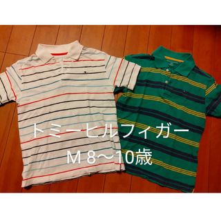 トミーヒルフィガー(TOMMY HILFIGER)のトミーヒルフィガー　キッズ　ポロシャツ　M　8～10歳(Tシャツ/カットソー)