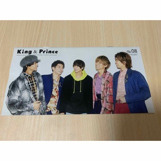 キングアンドプリンス(King & Prince)のキンプリ会報 Vol.8(アイドルグッズ)
