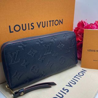 ルイヴィトン(LOUIS VUITTON)のルイヴィトン アンプラント モノグラム ジッピーウォレット　マリーヌルージュ(財布)