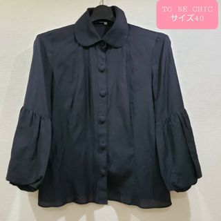 トゥービーシック(TO BE CHIC)のトゥー ビー シック　パフスリーブ　バルーン　ボリューム袖　フリル　袖　七分　M(シャツ/ブラウス(長袖/七分))