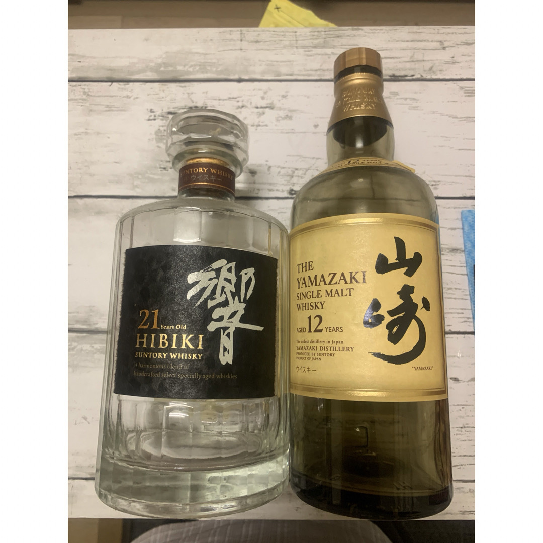 【美品・空瓶】響21年　山崎12年 食品/飲料/酒の酒(ウイスキー)の商品写真