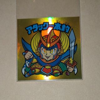 ビックリマン(bikkuriman（LOTTE）)のビックリマン　20thアニバーサリー　アタック一本釣　レインボー(その他)