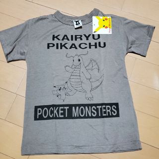 新品*110cm/ポケモンTシャツ/ピカチューとカイリュー