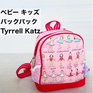 anyFAM - キッズ ベビー リュック バックパック TyrrellKatz  ピンク