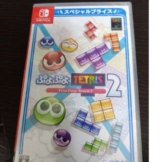 ぷよぷよテトリス2新品未開封　発送（ネコポス）(家庭用ゲームソフト)