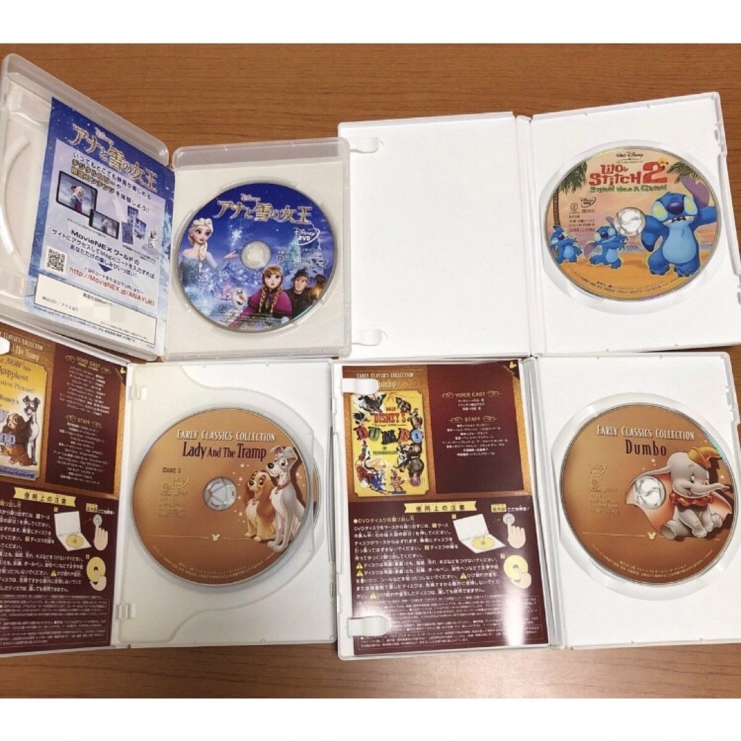 Disney(ディズニー)のディズニー　 DVD　わんわん物語　ダンボ　アナと雪の女王　リロアンドスティッチ エンタメ/ホビーのDVD/ブルーレイ(アニメ)の商品写真