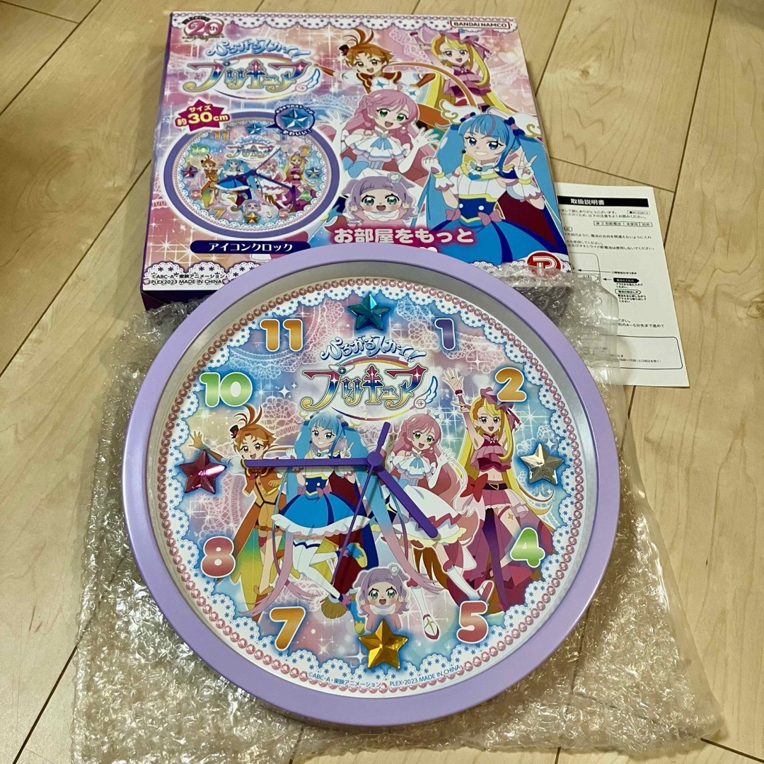 BANDAI NAMCO Entertainment(バンダイナムコエンターテインメント)のプリキュア　掛け時計 インテリア/住まい/日用品のインテリア小物(掛時計/柱時計)の商品写真