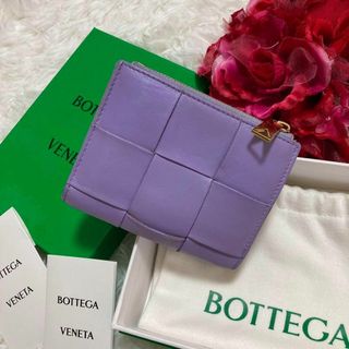 Bottega Veneta - ボッテガヴェネタ　二つ折り財布　マキシイントレチャート　レザー　 現行 カセット