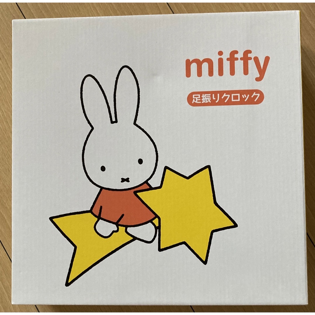 miffy(ミッフィー)の足振り壁掛け振り子時計 ミッフィー ながれぼし ディックブルーナ miffy インテリア/住まい/日用品のインテリア小物(掛時計/柱時計)の商品写真