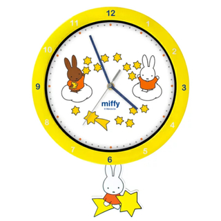ミッフィー(miffy)の足振り壁掛け振り子時計 ミッフィー ながれぼし ディックブルーナ miffy(掛時計/柱時計)