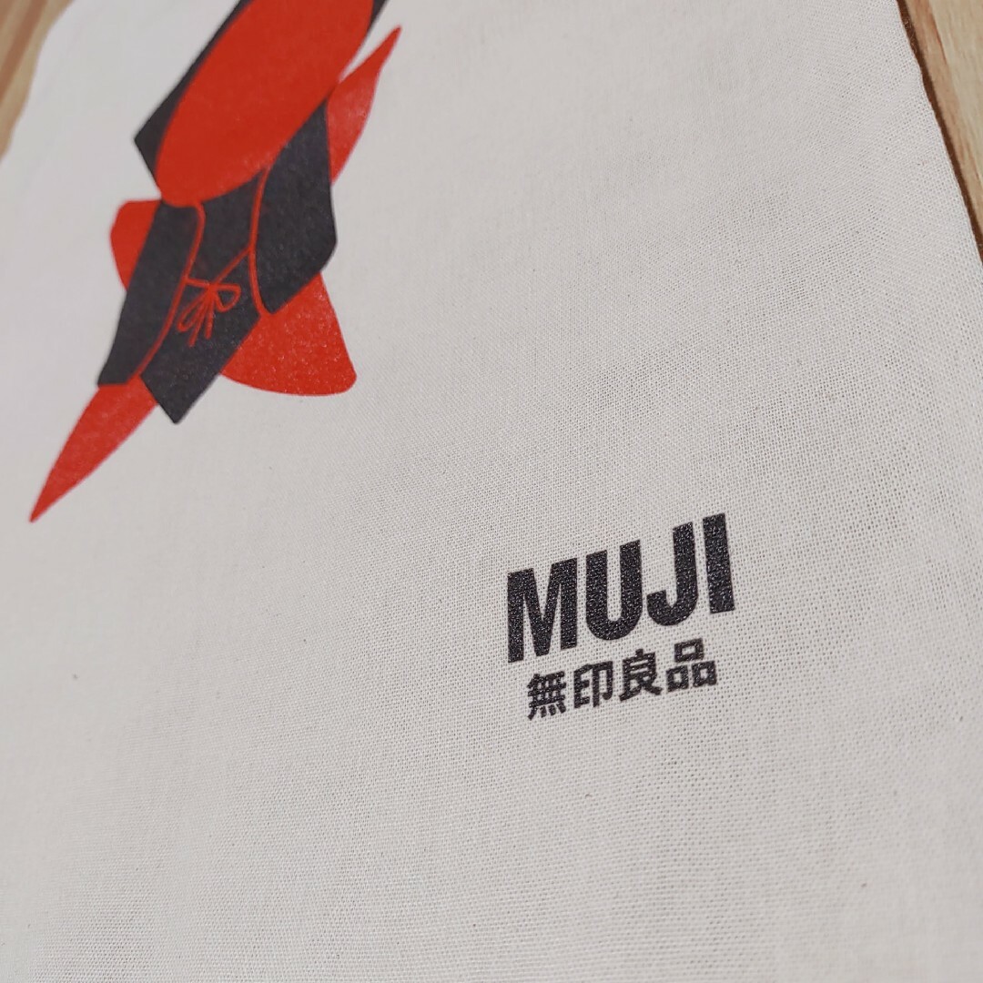 MUJI (無印良品)(ムジルシリョウヒン)の非売品 無印良品 さるぼぼ 飛騨高山 エコバッグ トートバッグ ノベルティ レディースのバッグ(エコバッグ)の商品写真