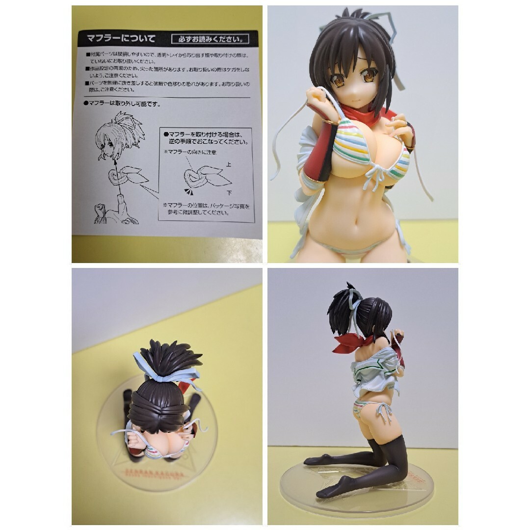 ALTER(アルター)の飛鳥 命駆Ver. 1/7スケールフィギュア 閃乱カグラ ALTER 送料無料 エンタメ/ホビーのフィギュア(アニメ/ゲーム)の商品写真