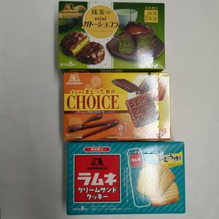 抹茶　ガトーショコラ　ラムネ　クリームサンド　クッキー　チョコ　贅沢　チョイス