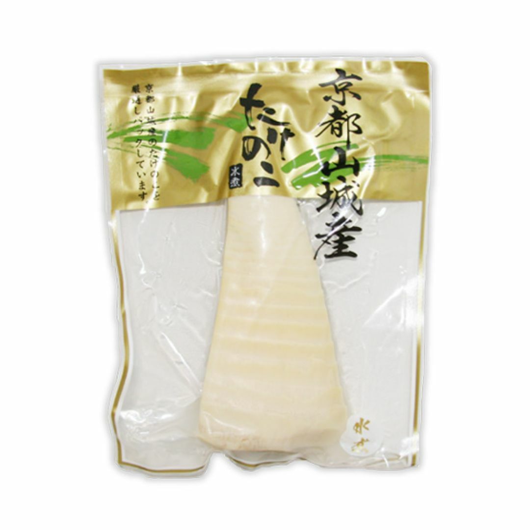 たけのこ 水煮(120g)★京都産★無農薬のたけのこを厳選★安心安全の無添加★ 食品/飲料/酒の加工食品(その他)の商品写真