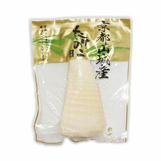 たけのこ 水煮(120g)★京都産★無農薬のたけのこを厳選★安心安全の無添加★(その他)