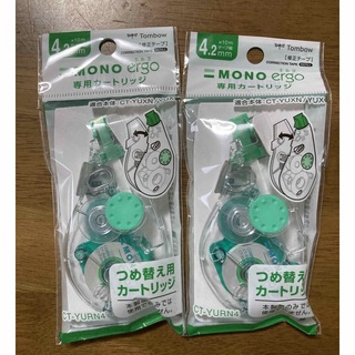 MONO ergo 専用カートリッジ　2個(消しゴム/修正テープ)