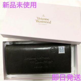 ヴィヴィアンウエストウッド(Vivienne Westwood)の【新品】ヴィヴィアンウエストウッド　エンベロープ　長財布　フラップ　グリーン(長財布)