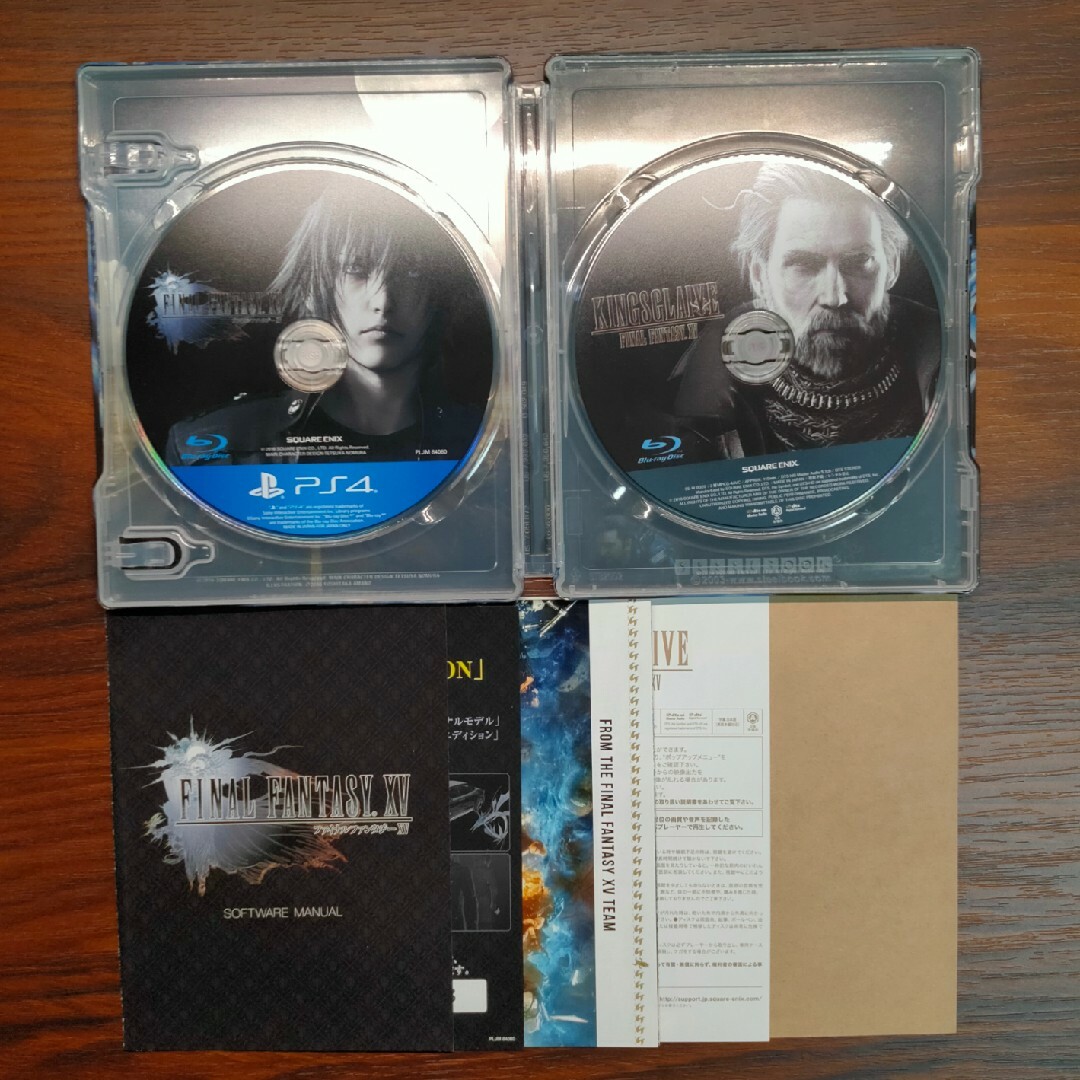PlayStation4(プレイステーション4)のファイナルファンタジー XVデラックスエディション（PS4） エンタメ/ホビーのゲームソフト/ゲーム機本体(家庭用ゲームソフト)の商品写真
