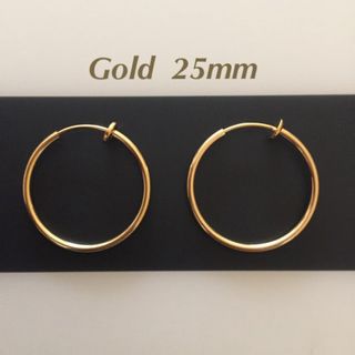 即購入OK‼︎☆送料込☆ゴールド25mm☆フェイクピアス☆2個1ペア☆男女兼用(ピアス)