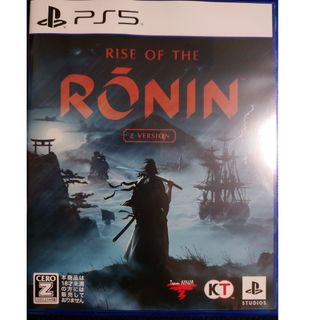 プレイステーション(PlayStation)のRise of the Ronin 　ライズオブザローニン　ps5(家庭用ゲームソフト)