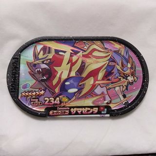 ポケモン - メザスタ　ザマゼンタ