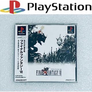 プレイステーション(PlayStation)のFINAL FANTASY VI /ファイナルファンタジー VI [PS]002(家庭用ゲームソフト)