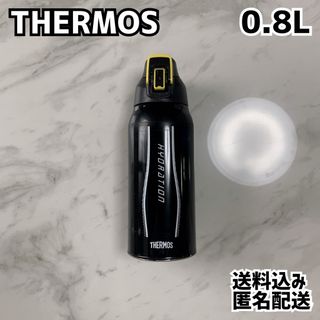 サーモス(THERMOS)のTHERMOS サーモス キッズ 水筒 0.8L ブラック(弁当用品)