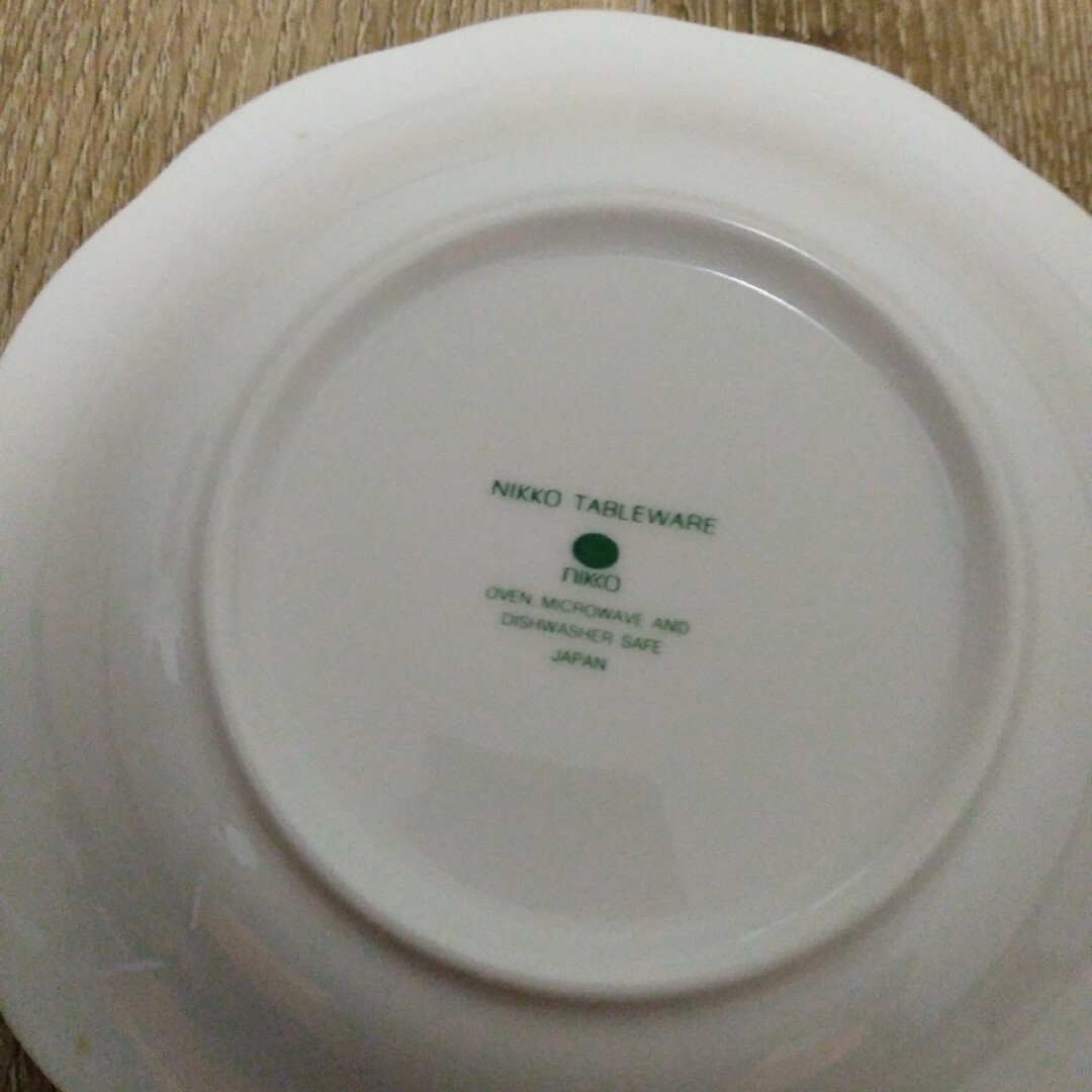 NIKKO(ニッコー)のニッコー　テディベア　皿　ソーサー　取皿 インテリア/住まい/日用品のキッチン/食器(食器)の商品写真