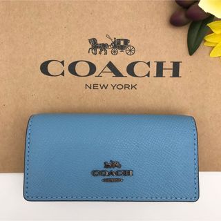 コーチ(COACH)のCOACH ★大人気★ 6リング キーケース クロスグレインレザー プール 新品(キーケース)