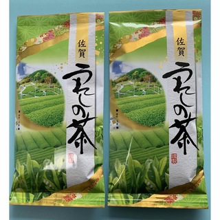 【九州 銘茶】嬉野茶 2本セット 佐賀県産 お茶 クーポン利用 クーポン消化(茶)