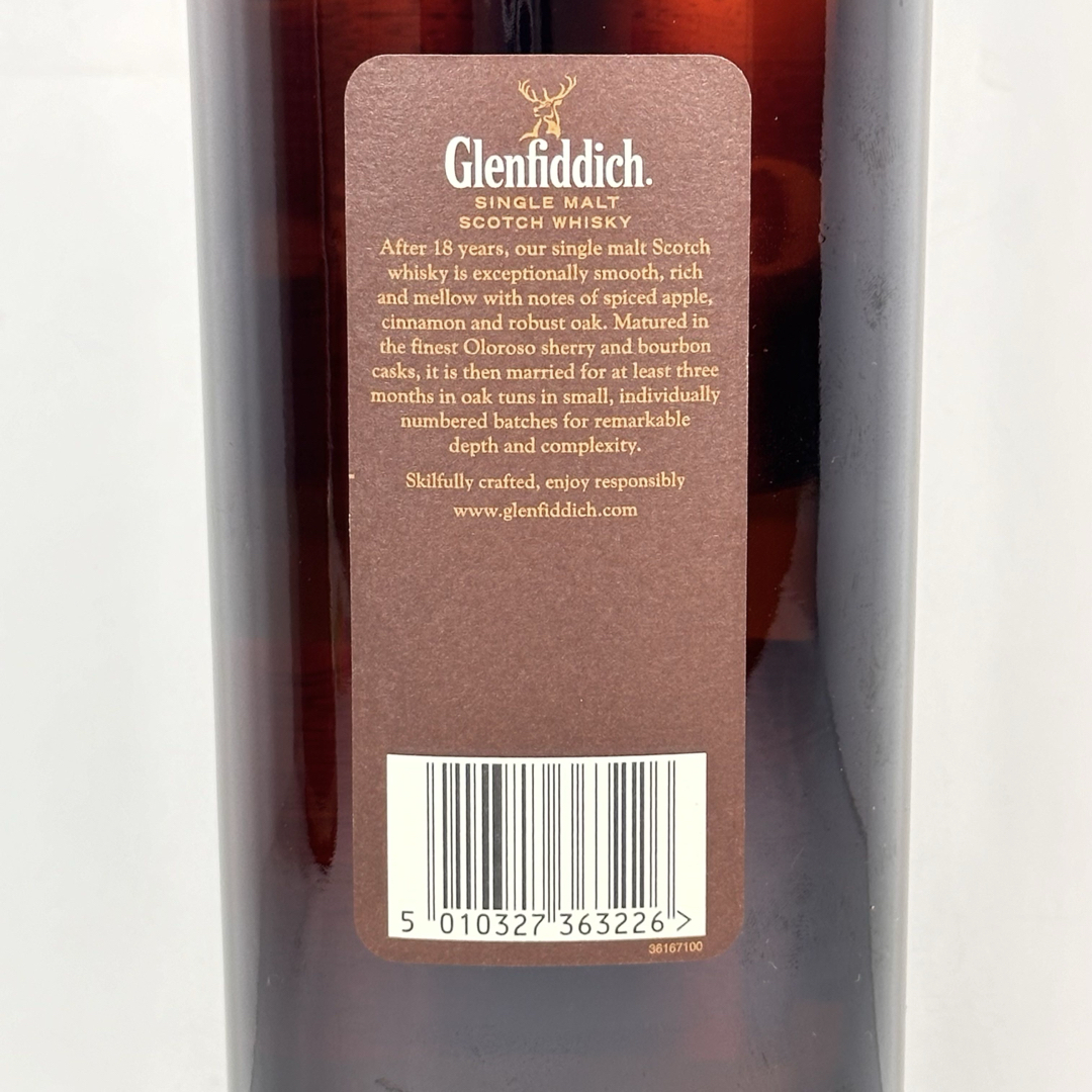 Glenfiddich 18年 グレンフィディック 食品/飲料/酒の酒(ウイスキー)の商品写真