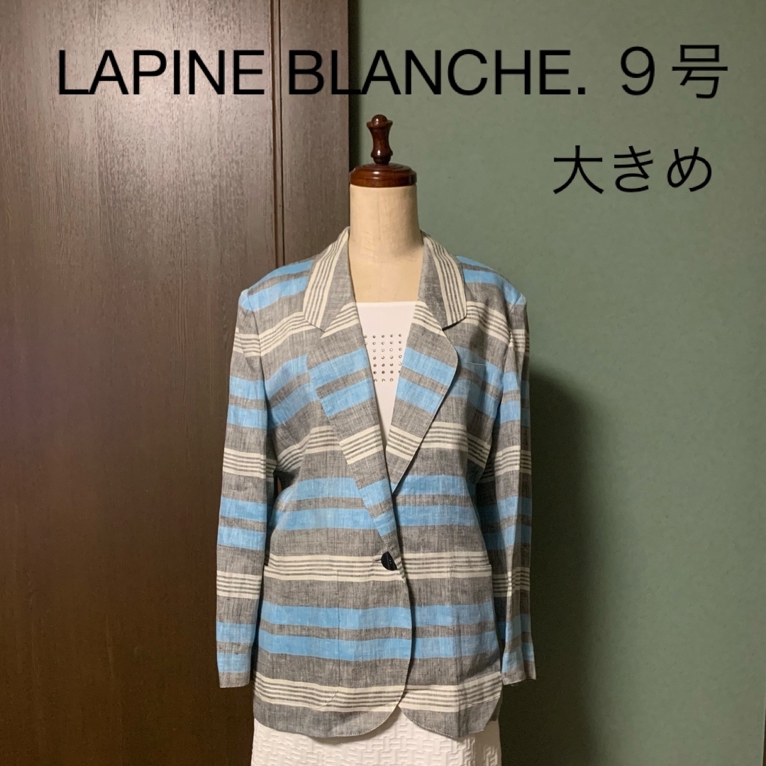 LAPINE BLANCHE(ラピーヌブランシュ)のLAPINE BLANCHE 麻100%ストライプジャケット　９号 レディースのジャケット/アウター(テーラードジャケット)の商品写真