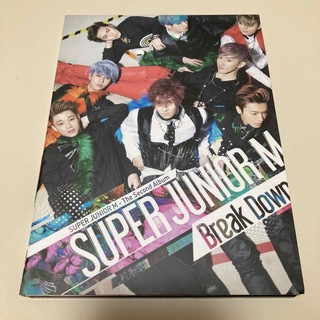 スーパージュニア(SUPER JUNIOR)のSUPER JUNIOR M 2nd album「Break Down」(K-POP/アジア)