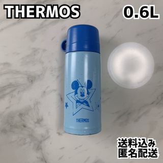 サーモス(THERMOS)のTHERMOS キッズ 水筒 0.6L ディズニー ミッキーマウス ブルー(弁当用品)