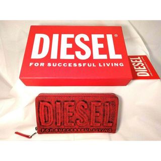 ディーゼル(DIESEL)のDIESEL ディーゼル 長財布 デニム レッド ※発送まで約7〜9日前後(長財布)