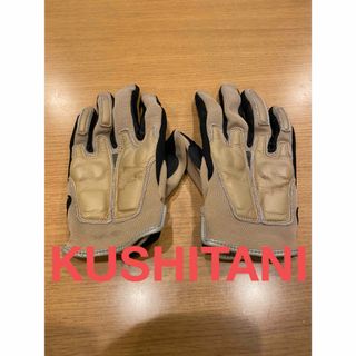 クシタニ(KUSHITANI)のクシタニ　kushitani エアーコレクトグローブ(装備/装具)