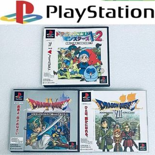 DRAGON QUEST 3 SET / ドラゴンクエスト 3本セット[PS]