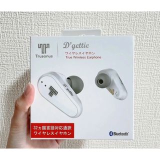 Trusonus ワイヤレスイヤホン　Bluetooth(ヘッドフォン/イヤフォン)